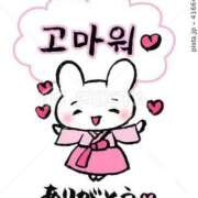 ヒメ日記 2025/05/02 18:48 投稿 凜(りん) 相模原人妻城