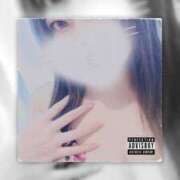 ヒメ日記 2025/05/16 15:57 投稿 凜(りん) 相模原人妻城