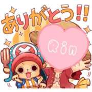 ヒメ日記 2025/05/20 22:12 投稿 凜(りん) 相模原人妻城