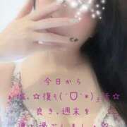 ヒメ日記 2025/06/13 14:03 投稿 凜(りん) 相模原人妻城