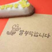 ヒメ日記 2025/06/19 17:12 投稿 凜(りん) 相模原人妻城