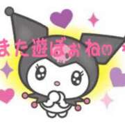 ヒメ日記 2025/06/20 21:18 投稿 凜(りん) 相模原人妻城