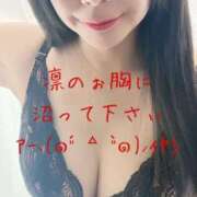 ヒメ日記 2025/06/23 15:06 投稿 凜(りん) 相模原人妻城