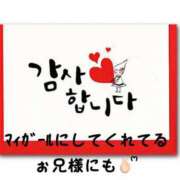 ヒメ日記 2025/06/23 18:09 投稿 凜(りん) 相模原人妻城