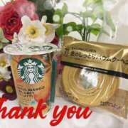 ヒメ日記 2025/06/29 20:03 投稿 凜(りん) 相模原人妻城