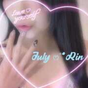 ヒメ日記 2025/07/01 13:54 投稿 凜(りん) 相模原人妻城