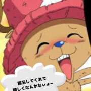 ヒメ日記 2025/07/01 18:03 投稿 凜(りん) 相模原人妻城