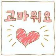 ヒメ日記 2025/07/02 18:09 投稿 凜(りん) 相模原人妻城