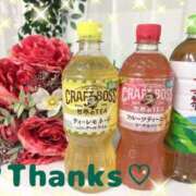 ヒメ日記 2025/07/19 20:06 投稿 凜(りん) 相模原人妻城