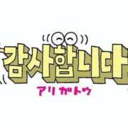 ヒメ日記 2025/07/25 18:24 投稿 凜(りん) 相模原人妻城