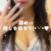 ヒメ日記 2025/07/29 18:09 投稿 凜(りん) 相模原人妻城