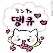 ヒメ日記 2025/07/29 21:21 投稿 凜(りん) 相模原人妻城