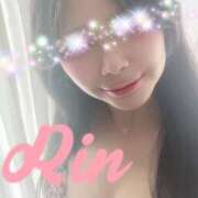 ヒメ日記 2025/08/09 15:54 投稿 凜(りん) 相模原人妻城