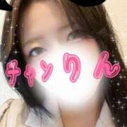 ヒメ日記 2025/08/12 18:09 投稿 凜(りん) 相模原人妻城