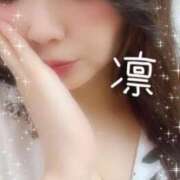 ヒメ日記 2025/08/19 14:15 投稿 凜(りん) 相模原人妻城