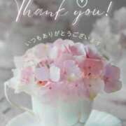 ヒメ日記 2025/08/28 21:12 投稿 凜(りん) 相模原人妻城