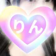 ヒメ日記 2025/09/10 14:06 投稿 凜(りん) 相模原人妻城