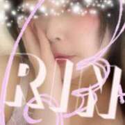 ヒメ日記 2025/09/16 15:27 投稿 凜(りん) 相模原人妻城