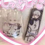 ヒメ日記 2025/10/09 01:48 投稿 凜(りん) 相模原人妻城