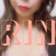 ヒメ日記 2025/10/12 16:15 投稿 凜(りん) 相模原人妻城