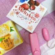 ヒメ日記 2024/12/30 22:30 投稿 みゆ アート姫