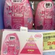 ヒメ日記 2025/08/16 23:21 投稿 みゆ アート姫