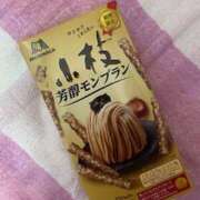 ヒメ日記 2025/09/05 22:38 投稿 みゆ アート姫