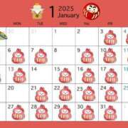 ヒメ日記 2024/12/18 10:20 投稿 髙松瞳 多恋人倶楽部