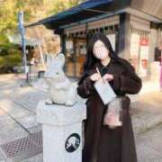 ヒメ日記 2025/01/23 10:18 投稿 髙松瞳 多恋人倶楽部