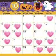 ヒメ日記 2025/09/23 13:34 投稿 髙松瞳 多恋人倶楽部