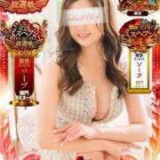 ヒメ日記 2025/11/13 12:37 投稿 髙松瞳 多恋人倶楽部