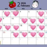 ヒメ日記 2026/01/27 14:02 投稿 髙松瞳 多恋人倶楽部