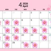 ヒメ日記 2026/03/22 19:23 投稿 髙松瞳 多恋人倶楽部