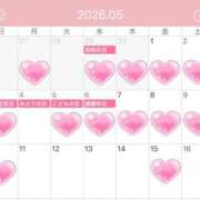 ヒメ日記 2026/04/12 15:08 投稿 髙松瞳 多恋人倶楽部