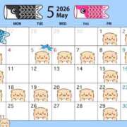 ヒメ日記 2026/04/26 13:09 投稿 髙松瞳 多恋人倶楽部