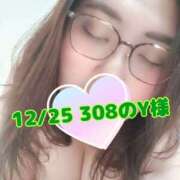 ヒメ日記 2024/12/27 03:01 投稿 ましろ 大阪和泉ちゃんこ