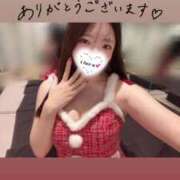 ヒメ日記 2024/12/13 17:26 投稿 えま マリン宇都宮店