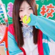 ヒメ日記 2025/01/16 14:36 投稿 えま マリン宇都宮店