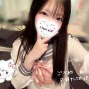 ヒメ日記 2025/02/22 06:26 投稿 えま マリン宇都宮店