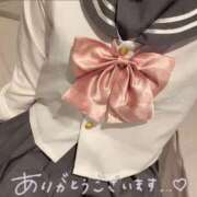 ヒメ日記 2025/02/22 12:46 投稿 えま マリン宇都宮店