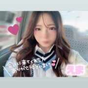 ヒメ日記 2025/03/23 15:20 投稿 えま マリン宇都宮店