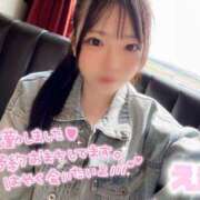 ヒメ日記 2025/03/31 09:16 投稿 えま マリン宇都宮店