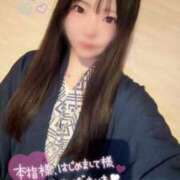 ヒメ日記 2025/04/06 07:06 投稿 えま マリン宇都宮店