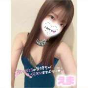 ヒメ日記 2025/04/19 11:26 投稿 えま マリン宇都宮店