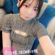 ヒメ日記 2025/04/22 06:26 投稿 えま マリン宇都宮店