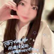 ヒメ日記 2025/04/23 06:28 投稿 えま マリン宇都宮店