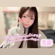 ヒメ日記 2025/04/26 06:06 投稿 えま マリン宇都宮店