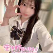 ヒメ日記 2025/04/27 06:26 投稿 えま マリン宇都宮店