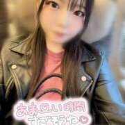 ヒメ日記 2025/05/02 16:56 投稿 えま マリン宇都宮店