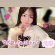 ヒメ日記 2025/05/04 06:06 投稿 えま マリン宇都宮店